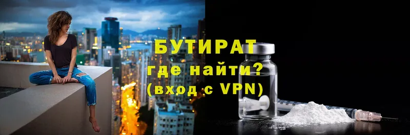 Виды наркоты Белоусово АМФЕТАМИН  Мефедрон  Кокаин  A-PVP  ссылка на мегу зеркало  Канабис  ГАШ 