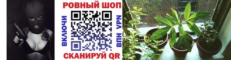 Хочу наркоту Белоусово ГАШИШ  Конопля  АМФЕТАМИН  Меф  КОКАИН 