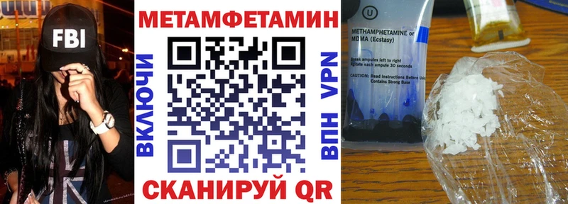 наркошоп Белоусово кракен онион Amphetamine Розовый