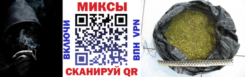 наркота  Белоусово  Бутират буратино 