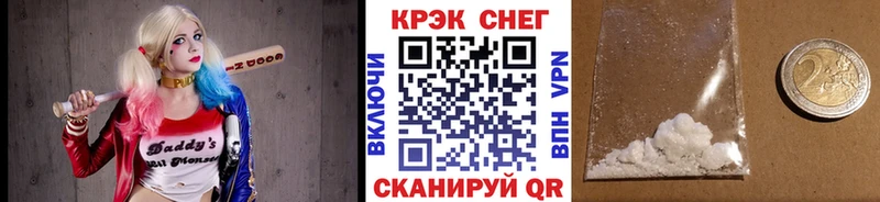 ссылка на мегу ссылки  Белоусово  Кокаин Перу 