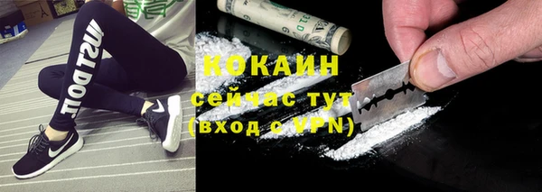 МДМА Баксан