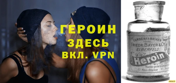 МДМА Баксан