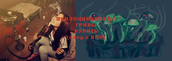 Альфа ПВП Балабаново