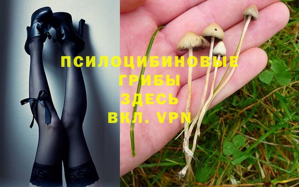 дистиллят марихуана Балахна