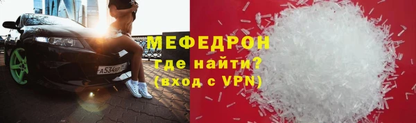 Альфа ПВП Балабаново