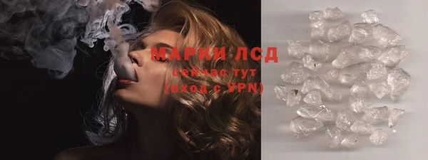 Альфа ПВП Балабаново