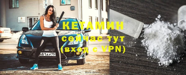 твердый Тольятти
