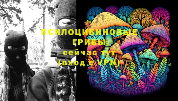 дистиллят марихуана Балахна