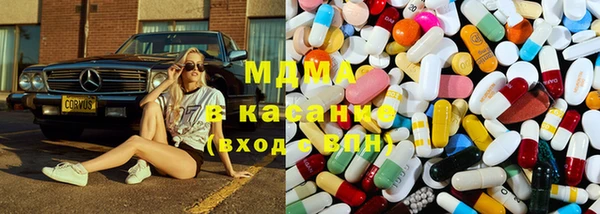 дистиллят марихуана Балахна