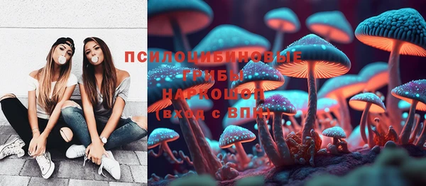 дистиллят марихуана Балахна