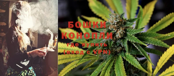 МДМА Баксан