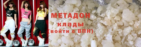 mdma Балашиха