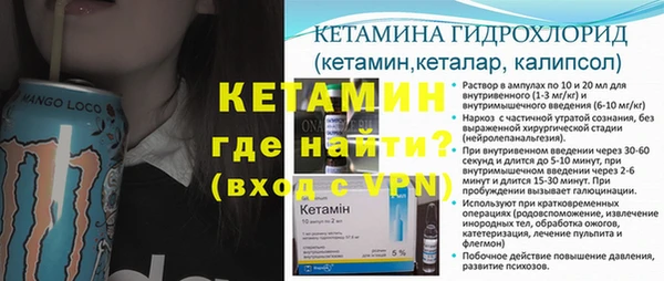 Альфа ПВП Балабаново