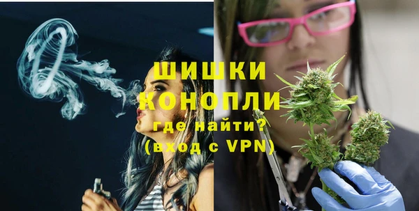 МДМА Баксан