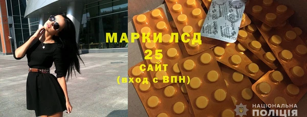 Альфа ПВП Балабаново