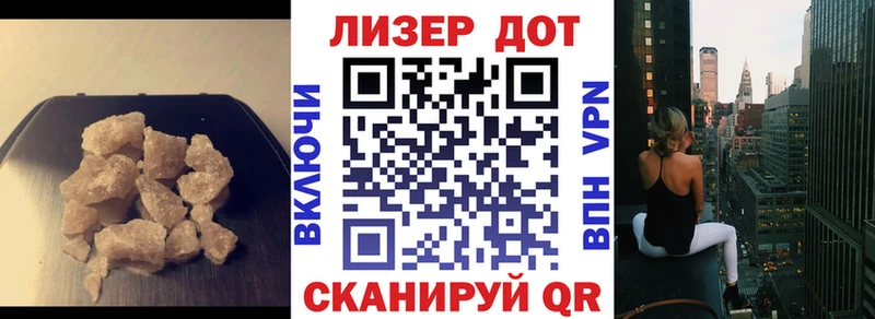ЛСД экстази ecstasy  Белоусово 