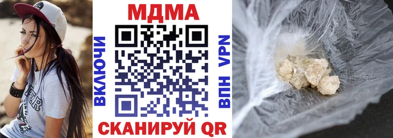 сколько стоит  Белоусово  МДМА VHQ 